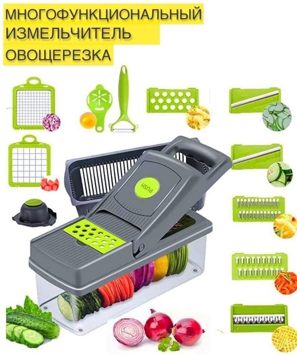 Овощерезка veggie slicer