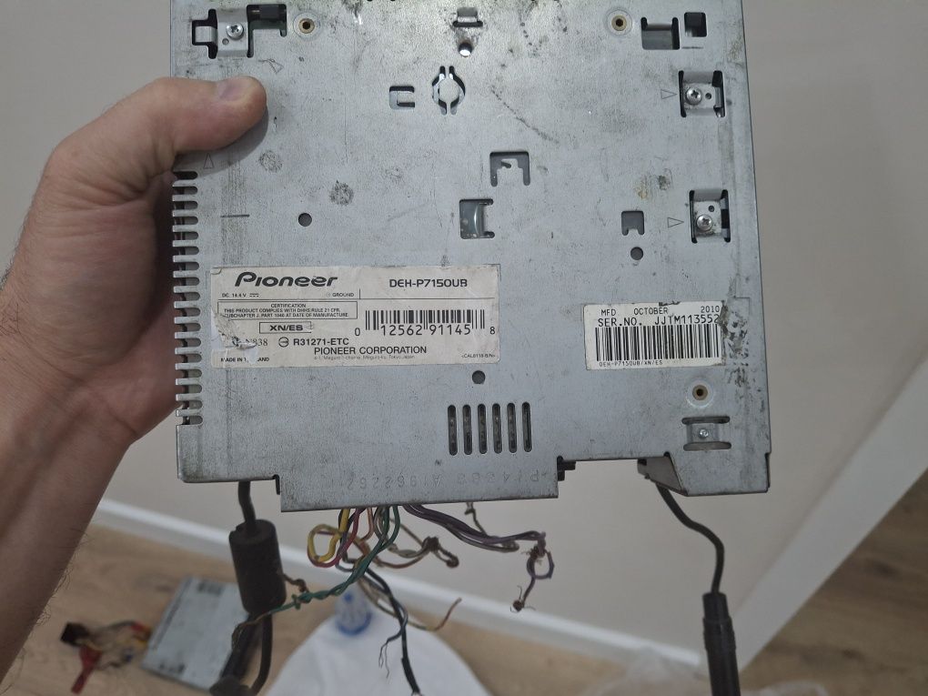 Пионер дельфин 7150ub
