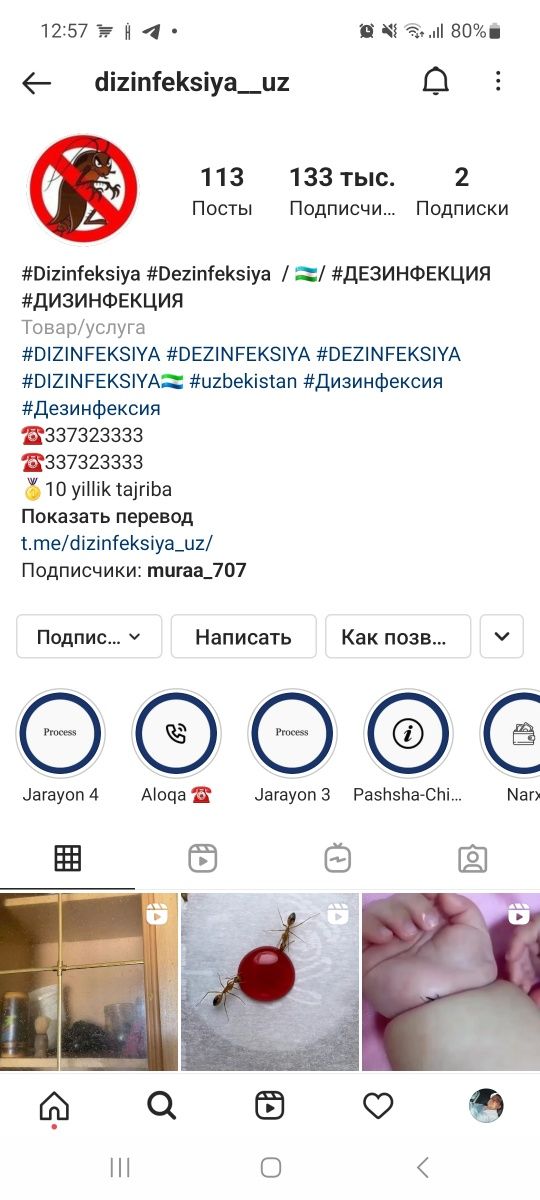 Dizinfeksiya__uz