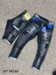 Blugi premium Dsquared2