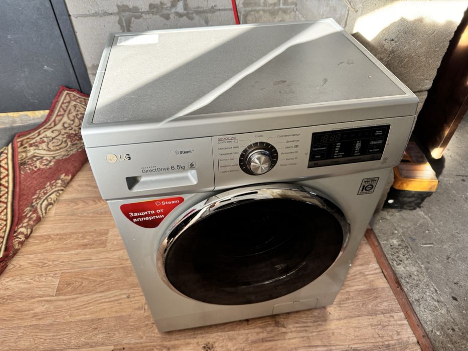 Стиральная машина LG 6,5 кг