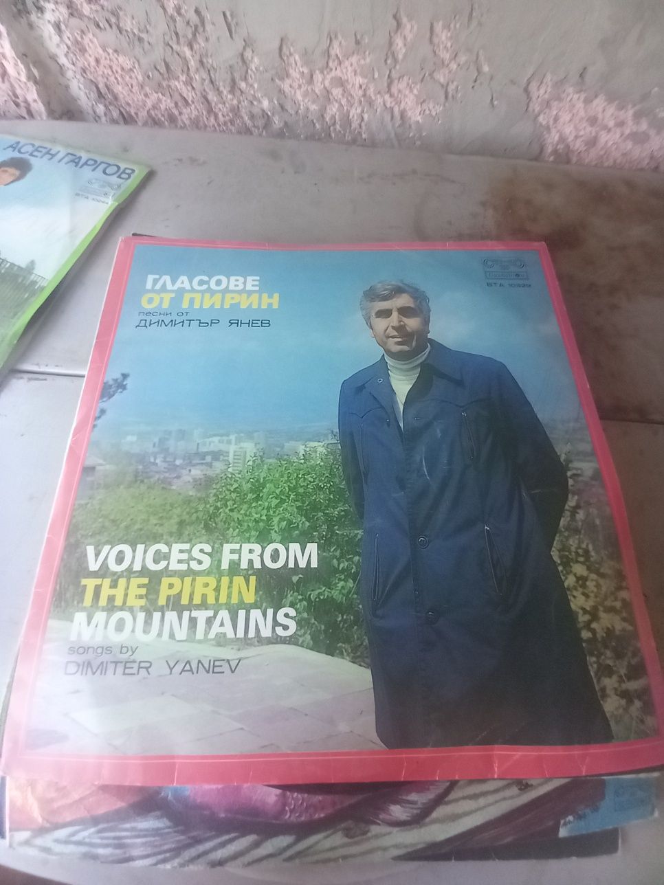Продавам плочи за грамофон