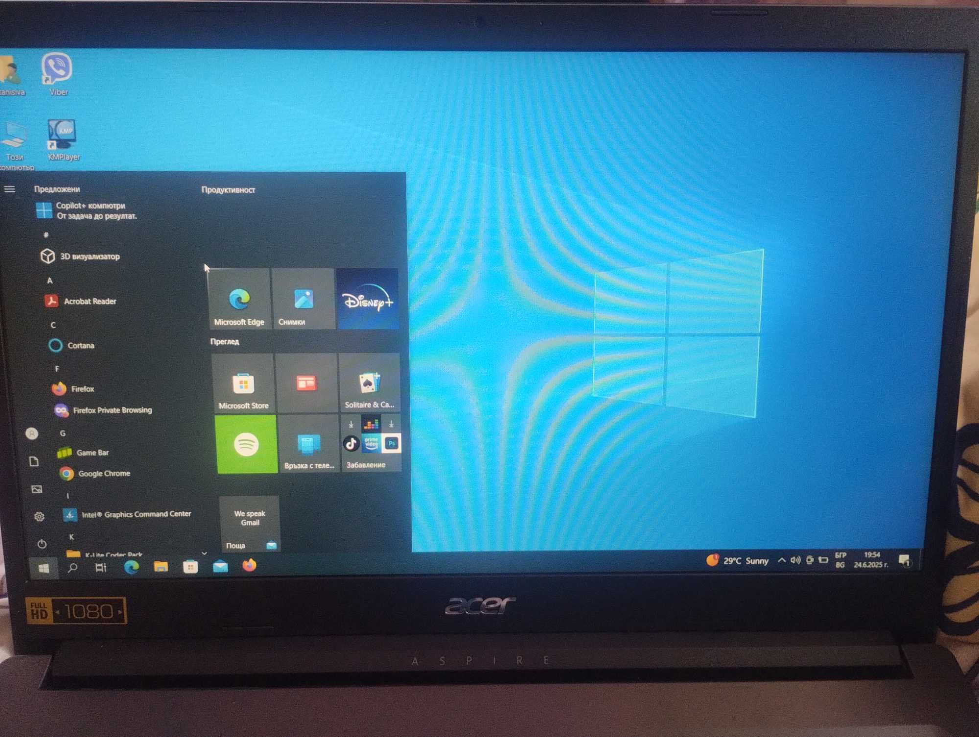 НОВ Acer лап топ 256GB