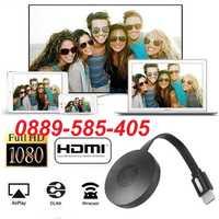 Chromecast HDMI SmartTV TVBOX мултимедия за телевизор филми и игри