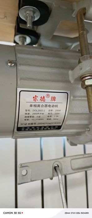 Продаю промышленную швейную машину FEIAO FA 8500.