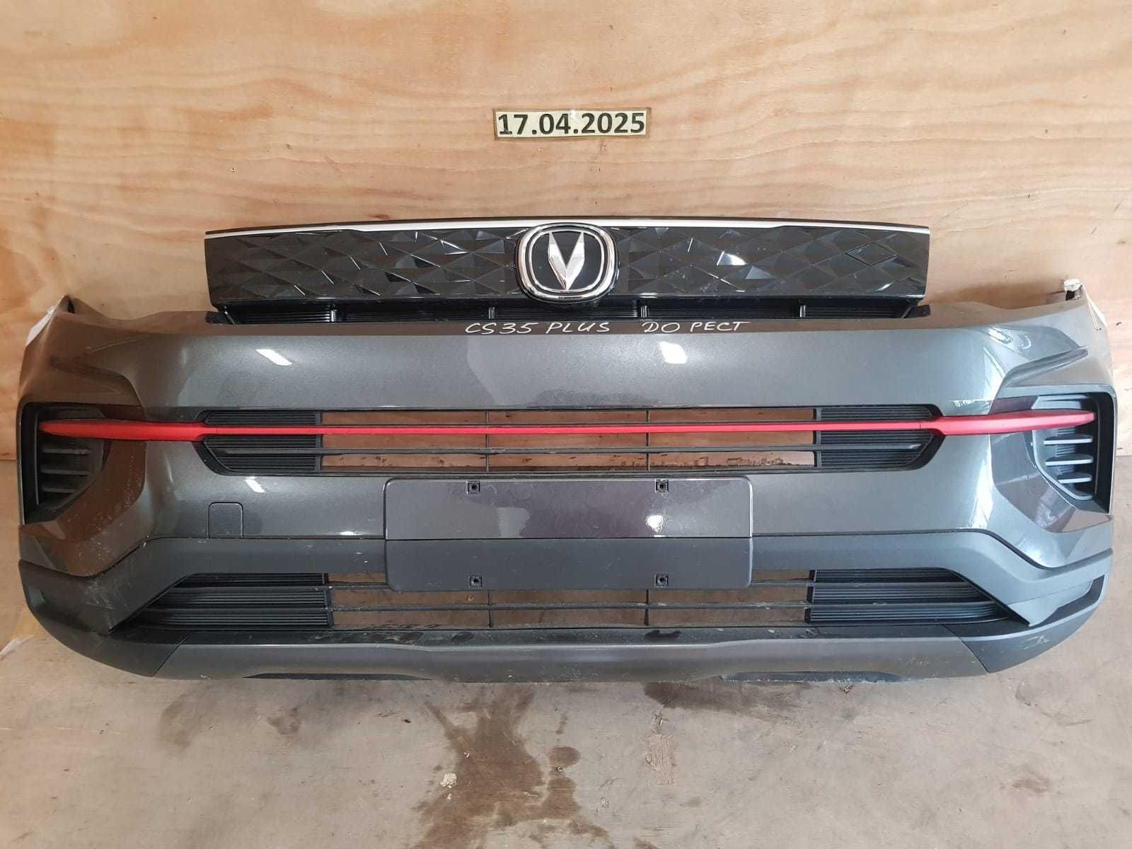 Бампер передний (в сборе) changan cs35plus