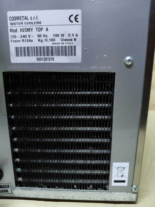 Racitor profesional apa/lichide, apa rece, calda