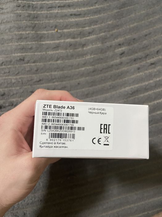 Телефон ZTE A36 64Gb
