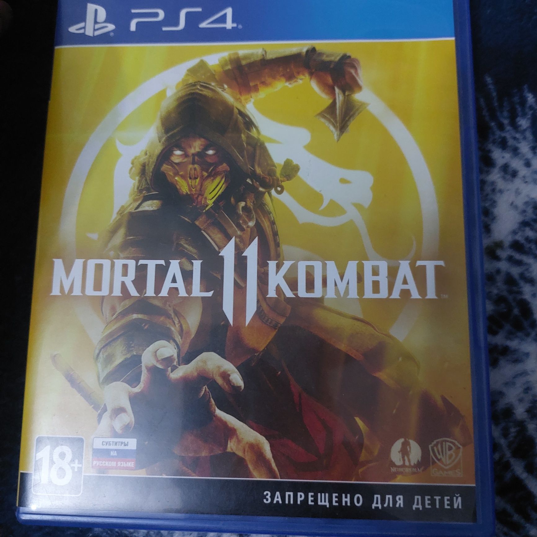 Продаю Диск Mortal Kombat 11 ps4
