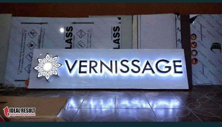 Tashqi  Reklama xizmatlari 24/7 banner,orakal,yonuvchi haroflar