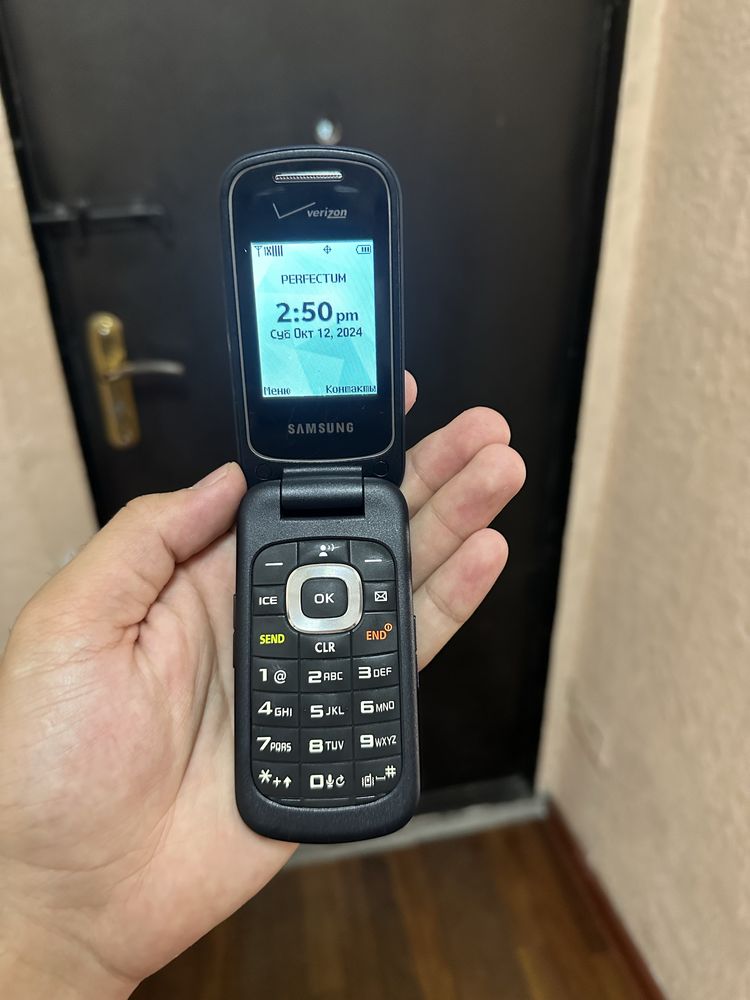 samsung verizon