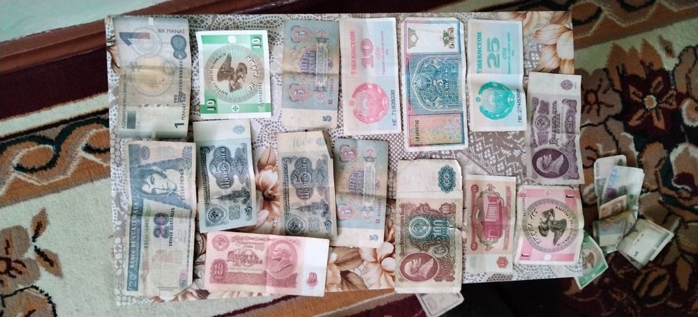 Аксусвар пулар сотилади