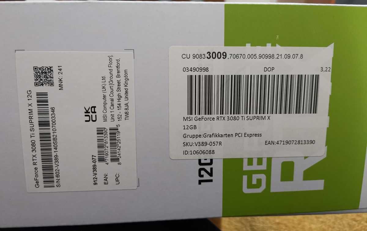 Продавам VGA MSI GeForce RTX 3080 Ti SUPRIM X 12G