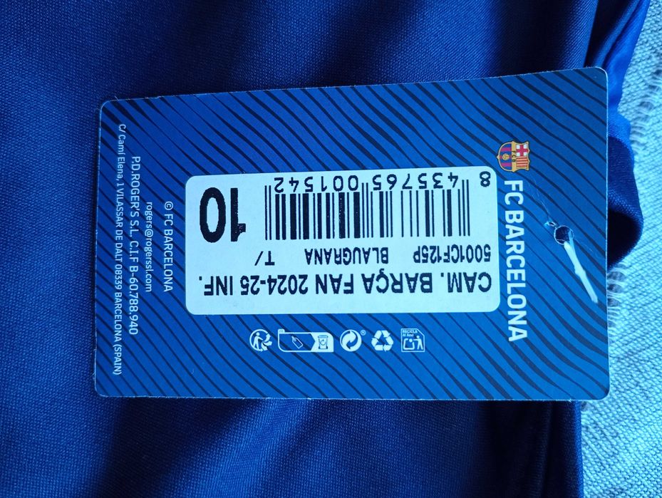 Нова детска тениска FC Barcelona