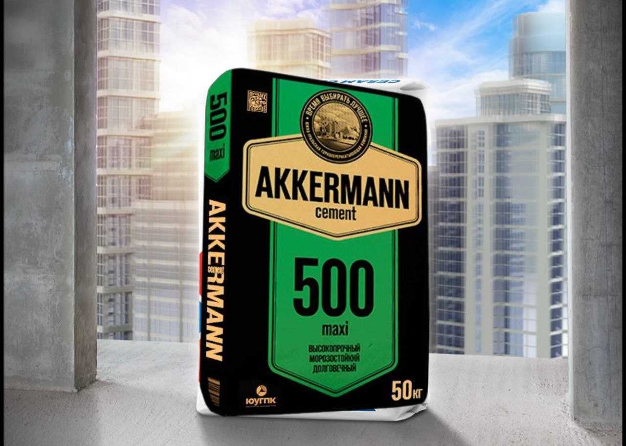 sement цемент cement akkermann m500
