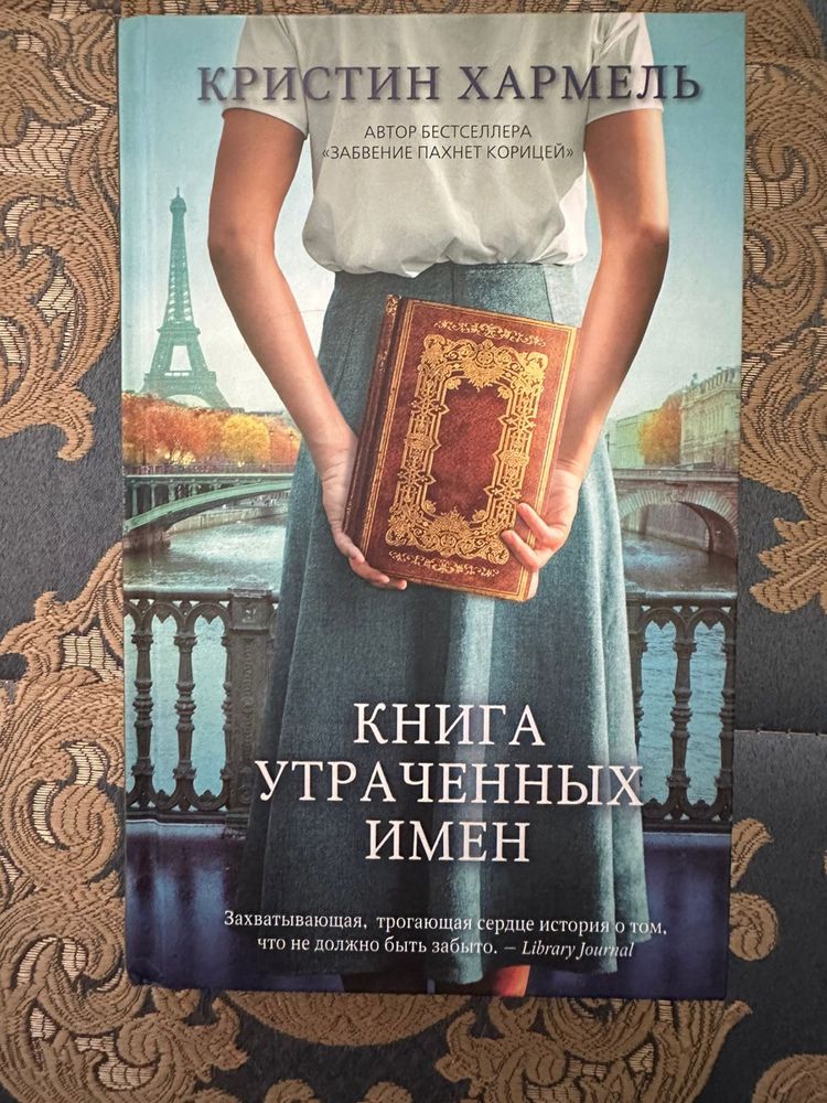 Продам книги,почти новые.