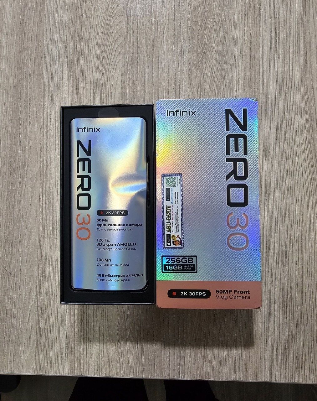 Zero 30 Telfon..