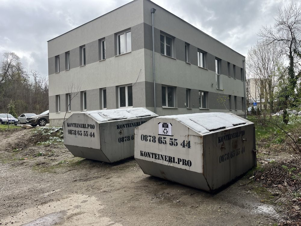 Контейри под наем