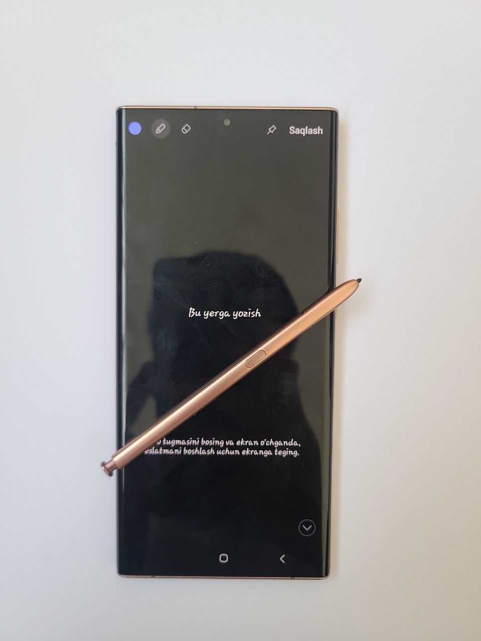 Samsung Note 20 Ultra