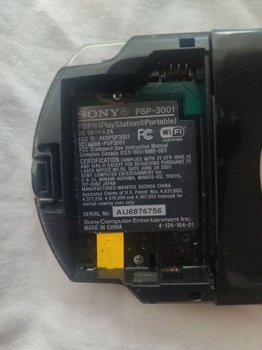 Игровая Консоль PSP (PlaystationPortable)