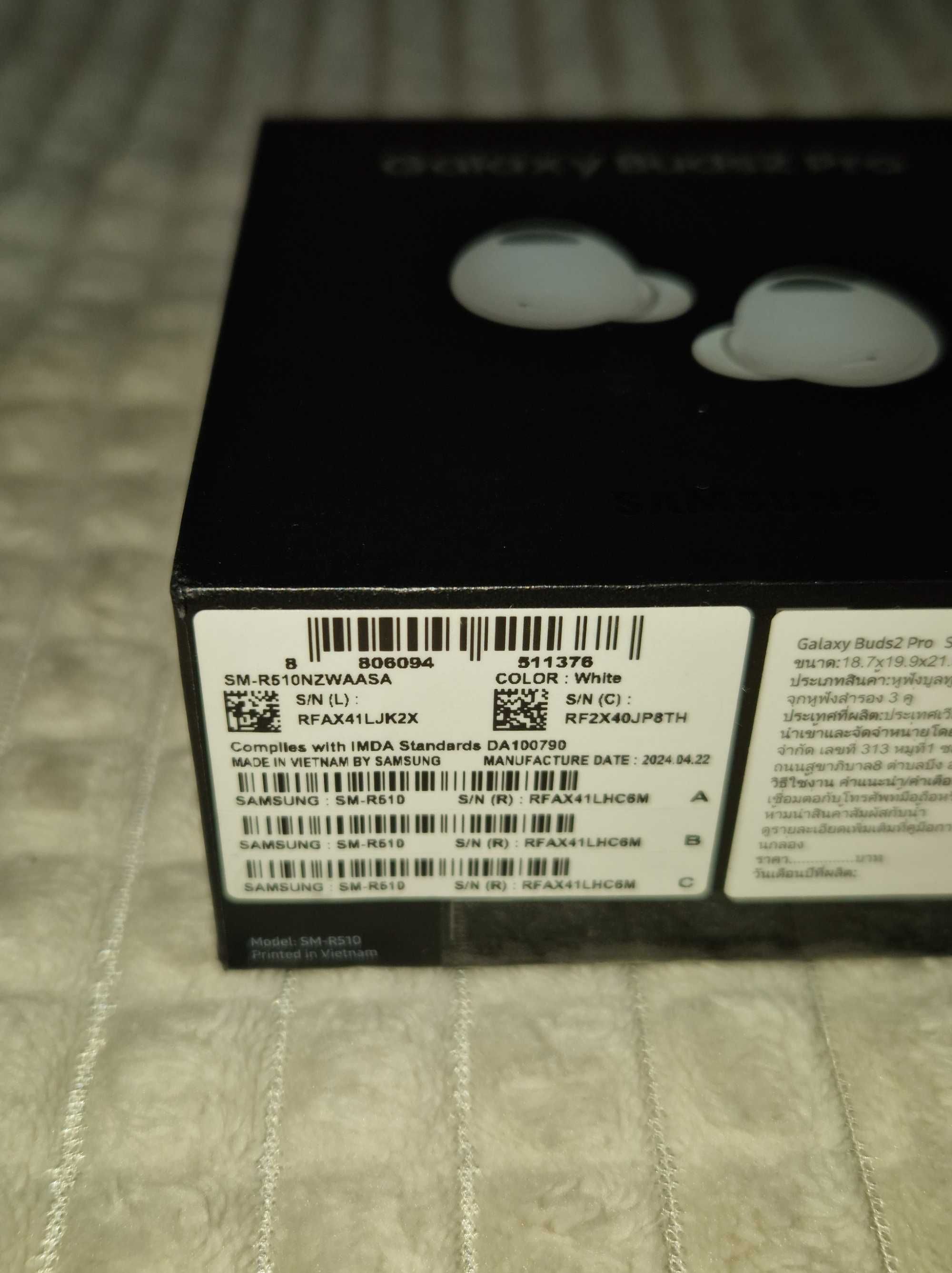 Samsung EarBuds 2Pro