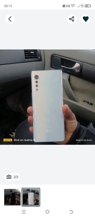 LG welvet 5G 8-128gb chotki