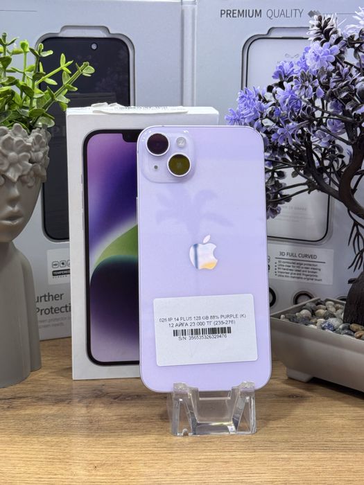 Ip 14 plus Pintel.kz