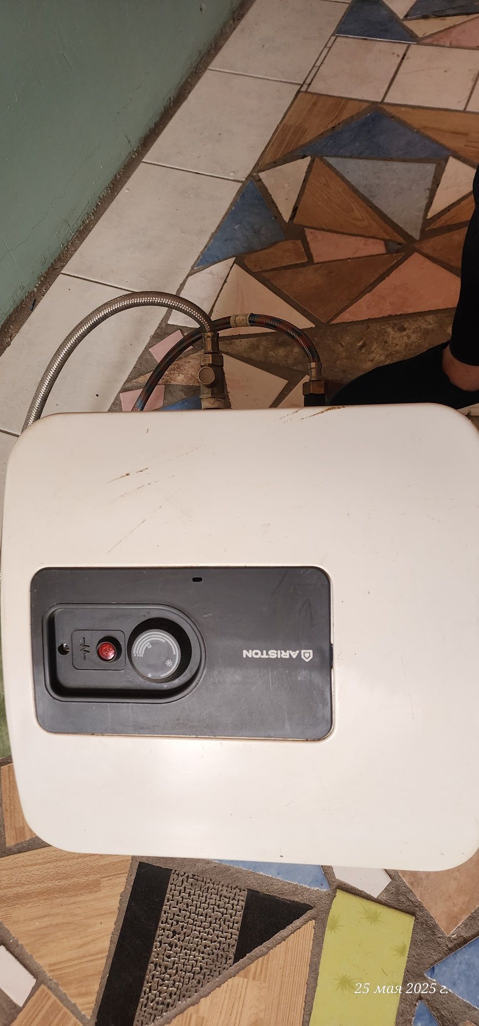 ARISTON SOTILADI 1200w srochna