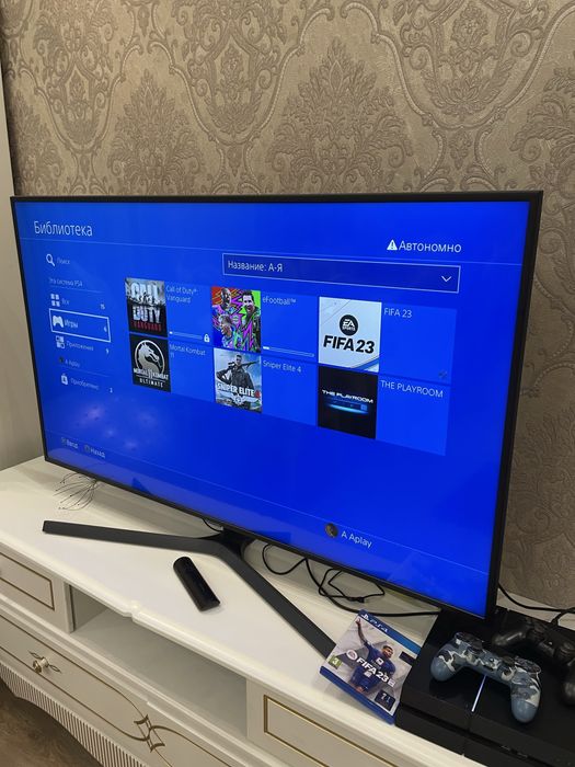 Playstation 4 FAT