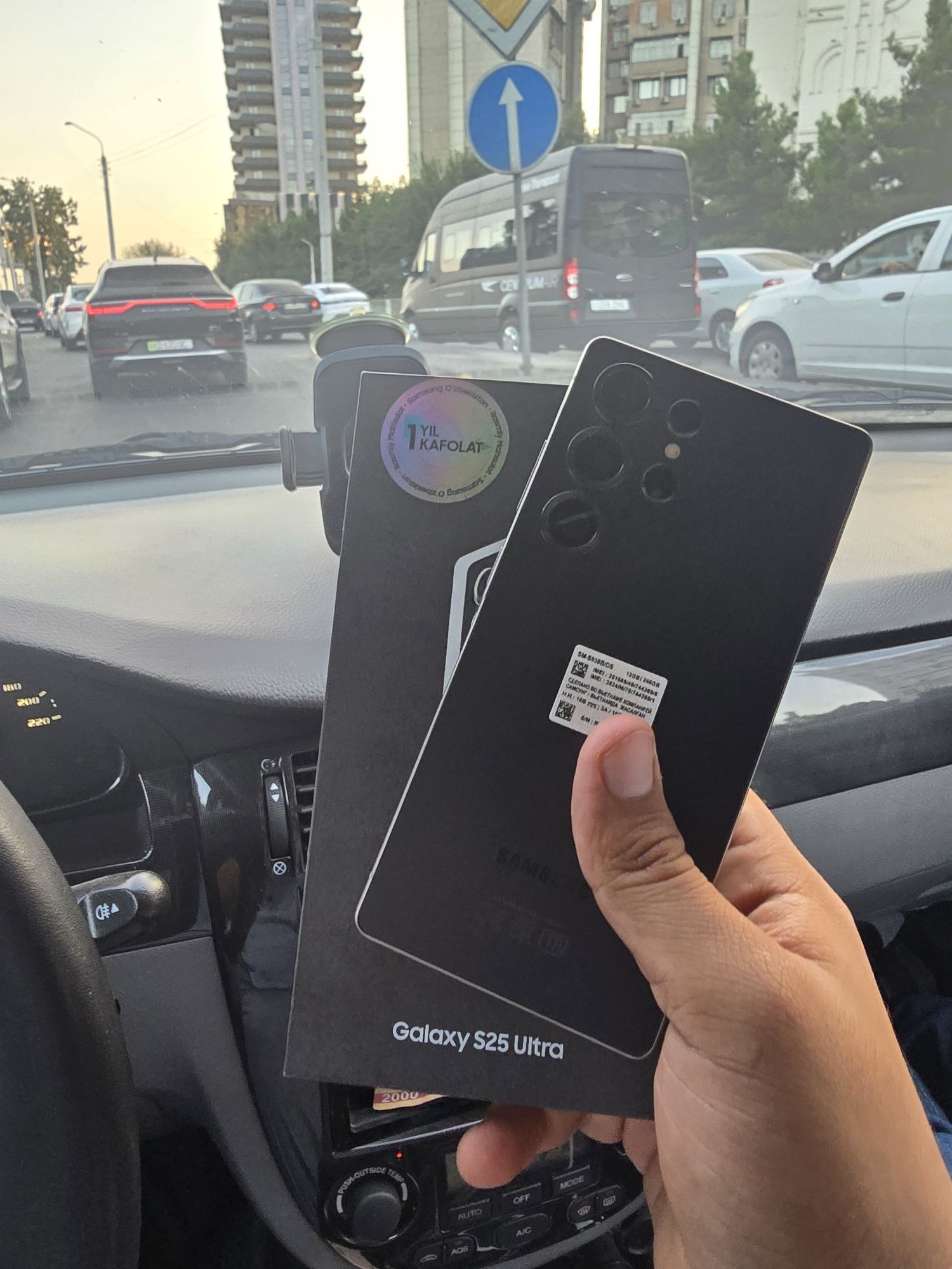 Samsung S25 ultra