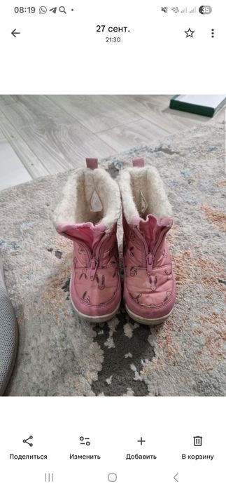 Отдам даром туфли и детские сапоги