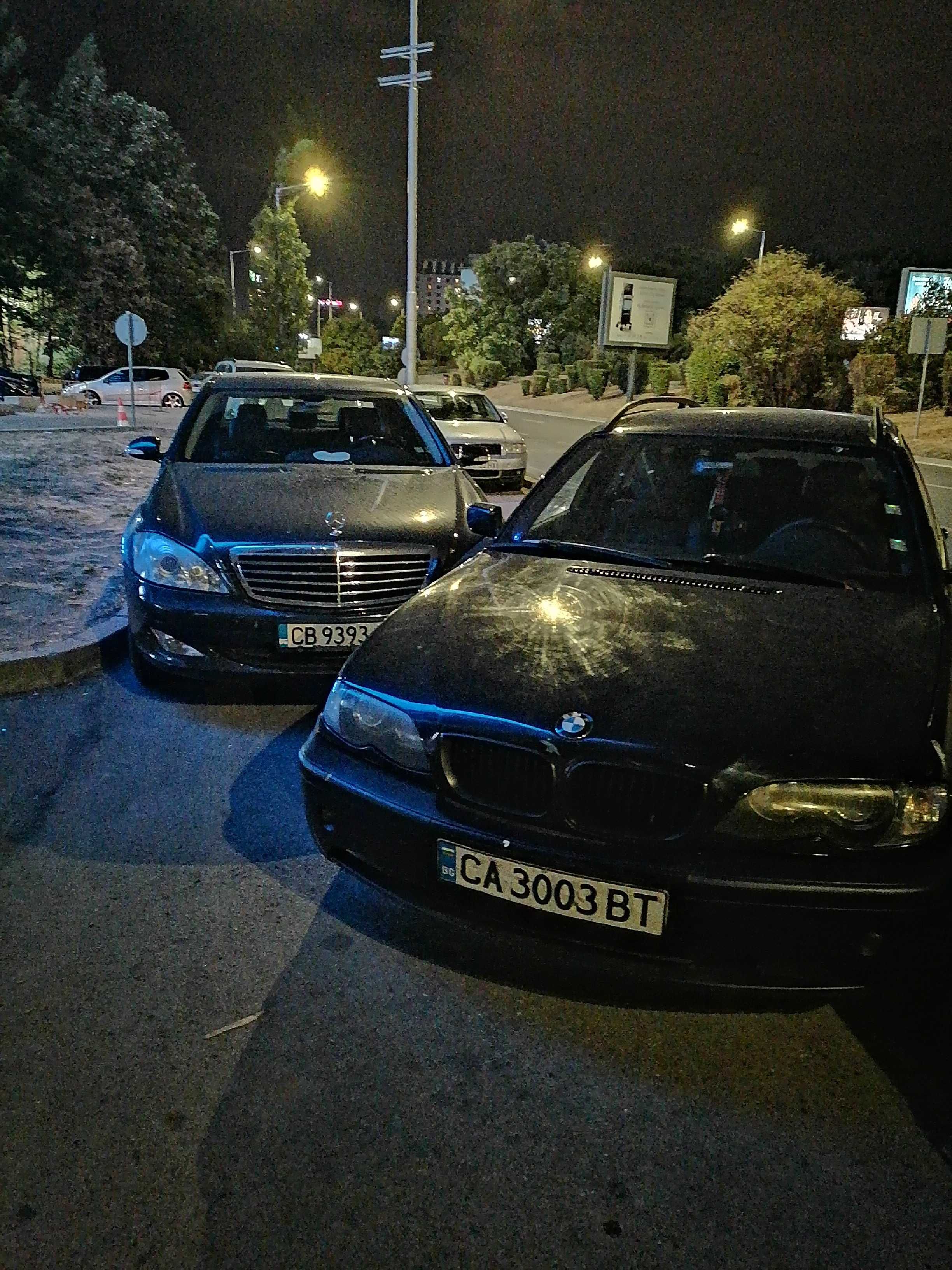 Продава се BMW E46