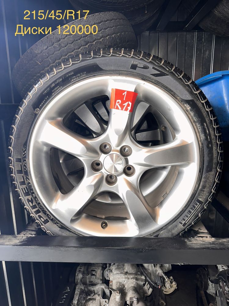 Диски R17 на Subaru
