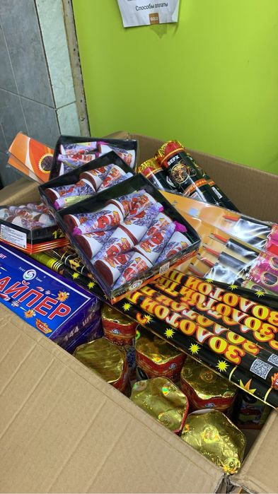 Оптом салюты из завода. Фейерверки петарды