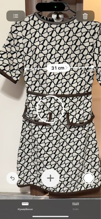 Рокля Valentino, Valentino Garavani