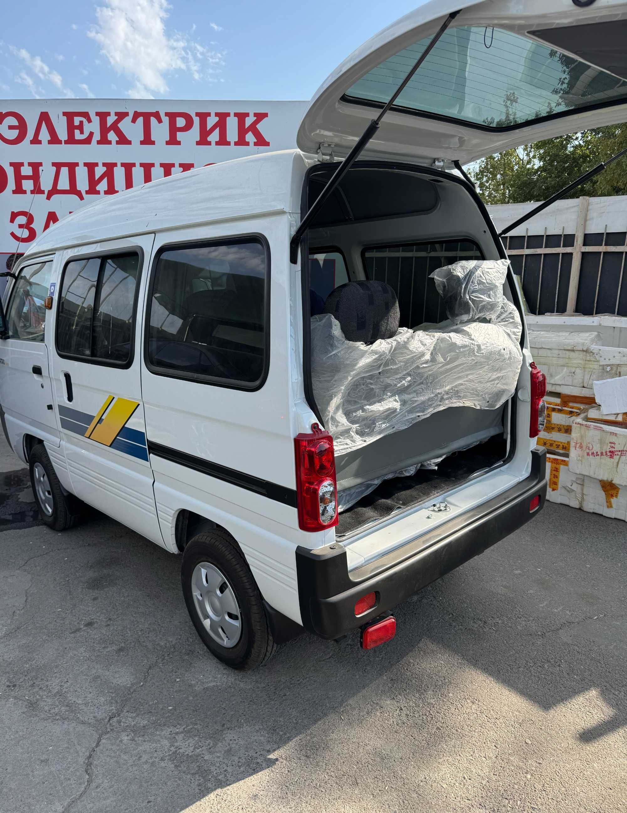 Damas Новый отличном состоянии
