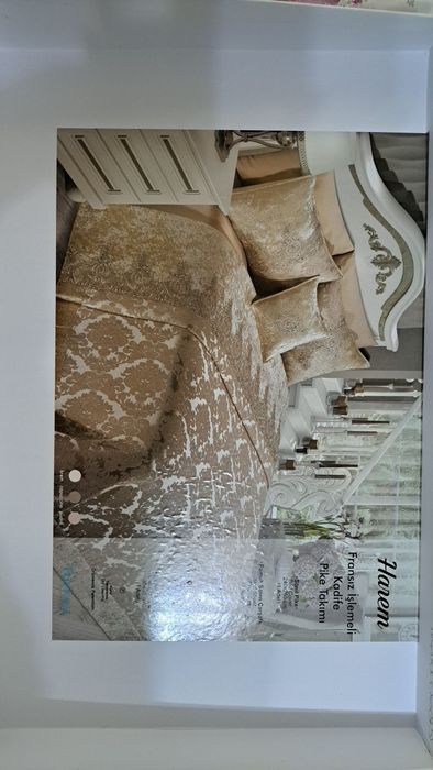 Пакривал Турция sarpabop