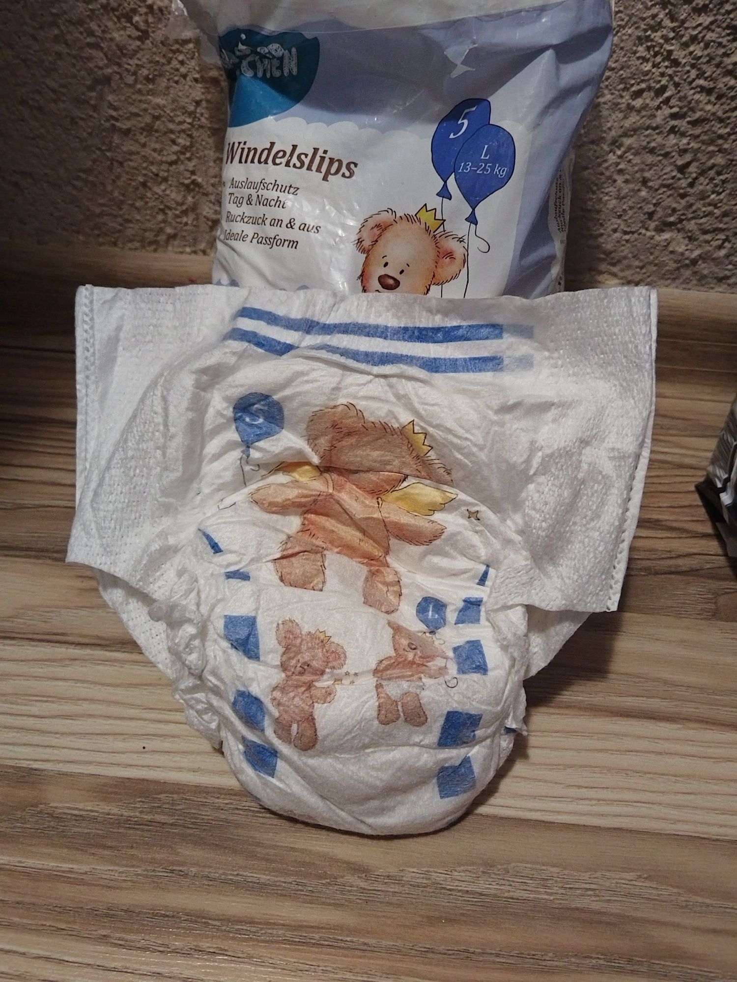 Памперси за мъже и деца