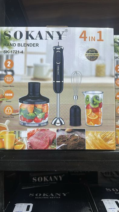 Продаются новые блендеры