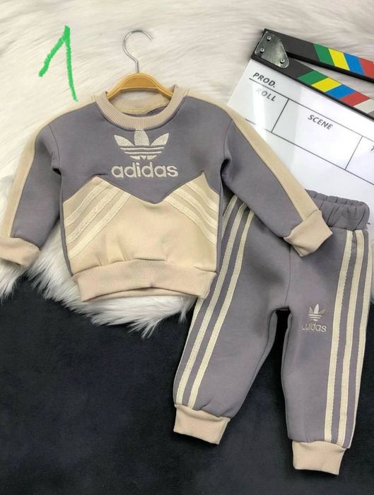 Trening copii Adidas