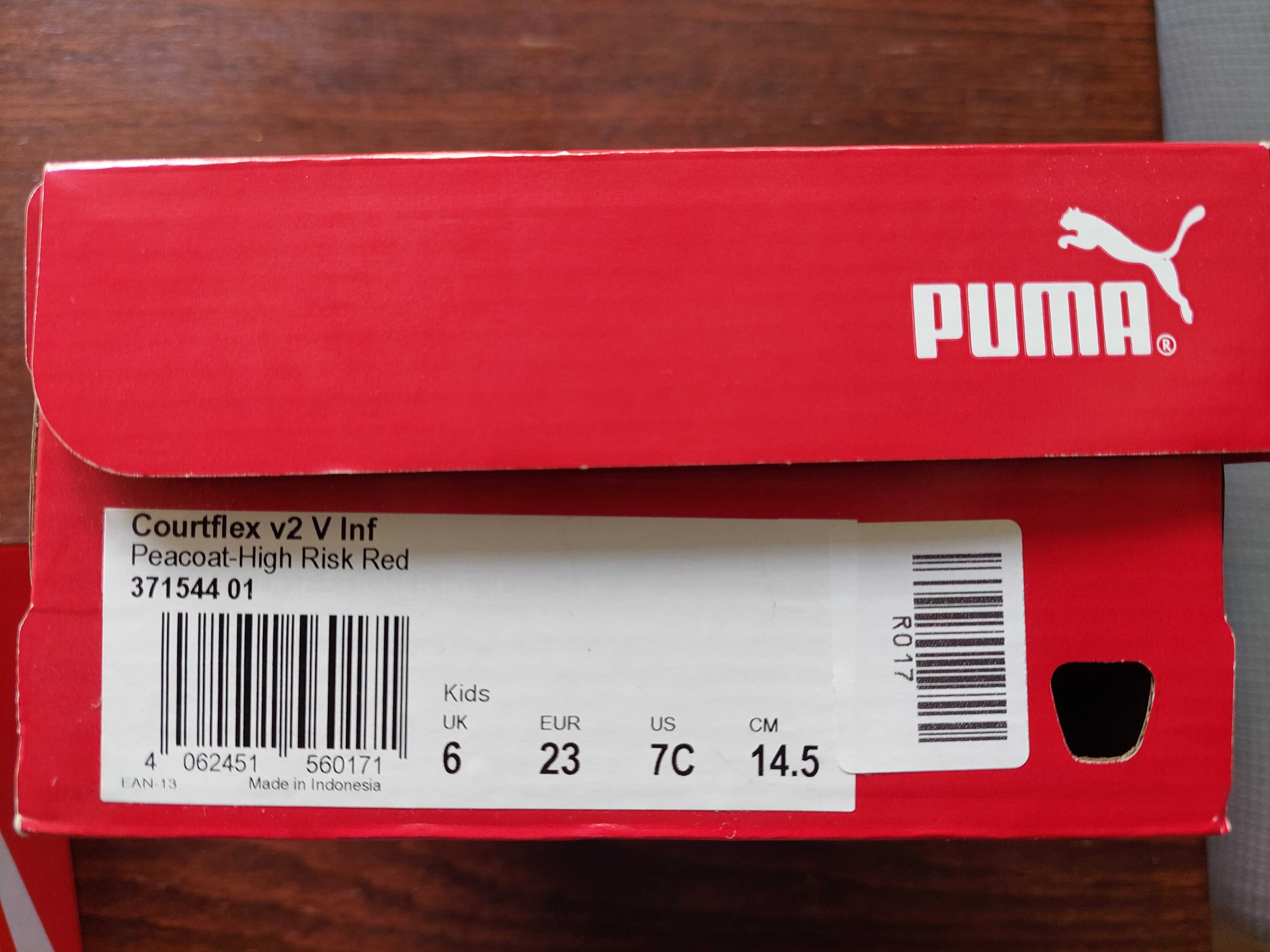 Детски обувки Puma