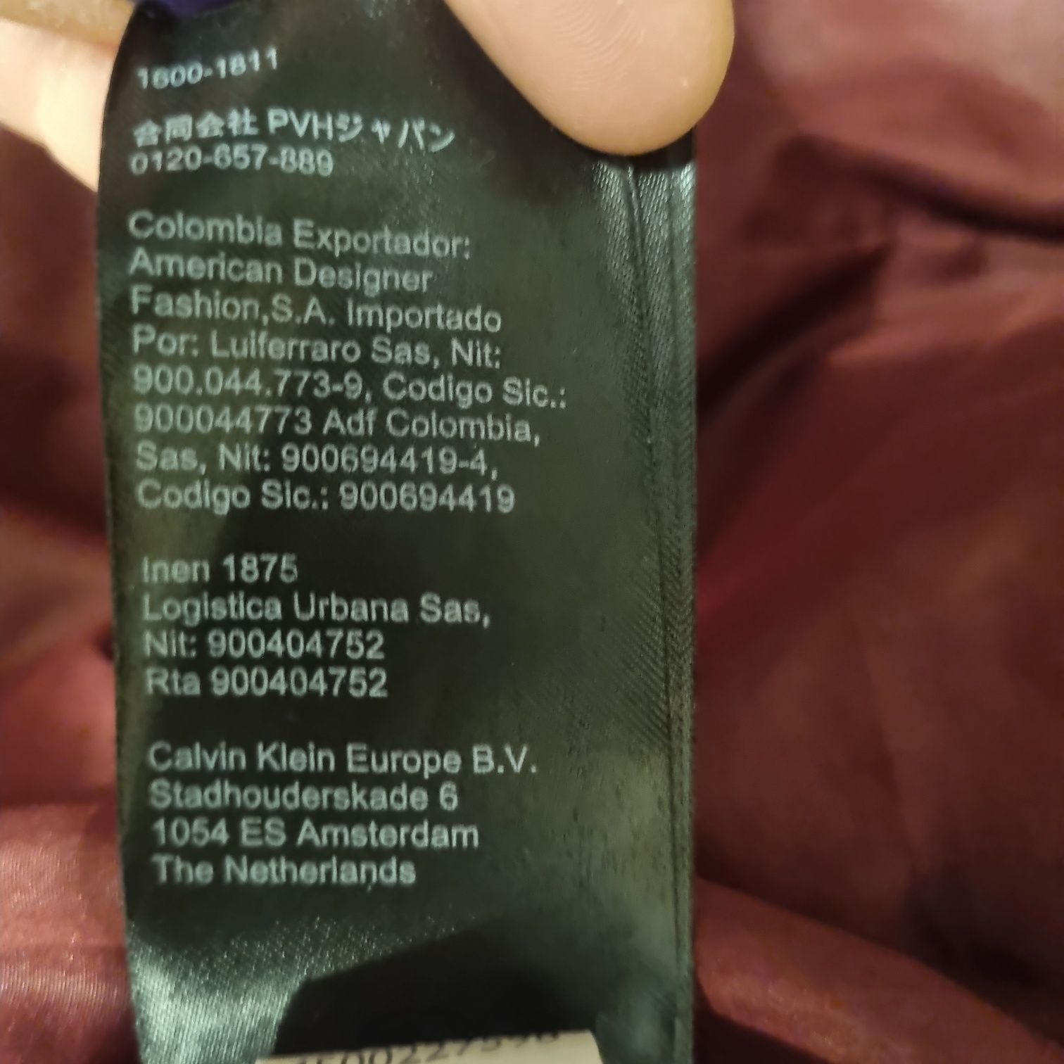 Calvin Klein яке естесвен пух бургунди