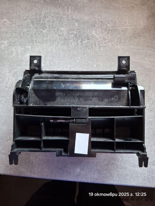 Пепелник за АУДИ А3 8П