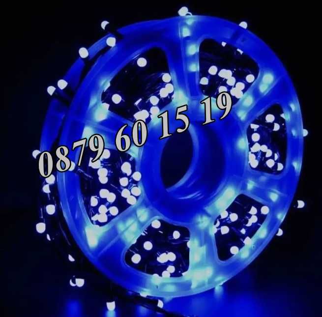 Коледни лампички 100 метра на макара, синя светлина, водоустойчиви