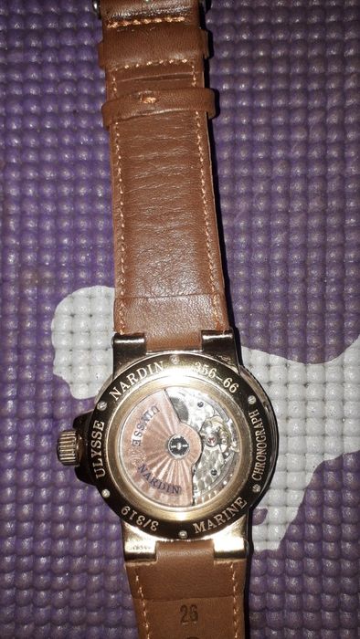 Наручные часы Нардин