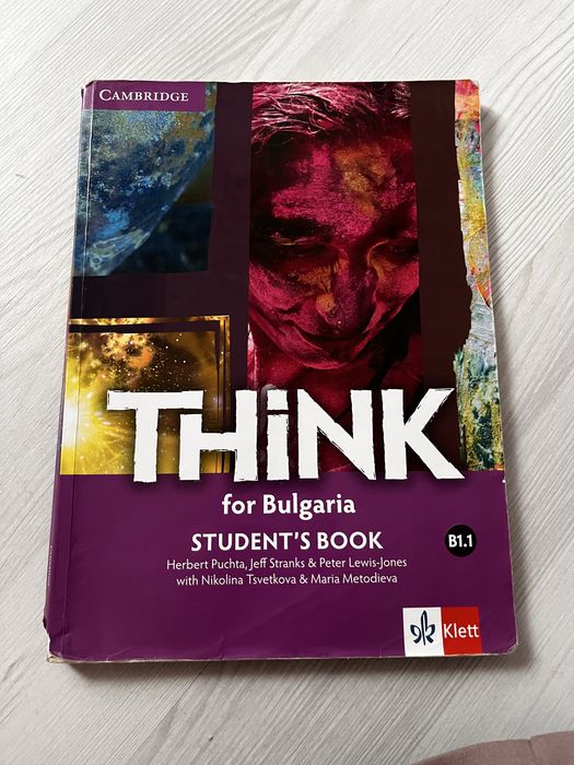 Учебници Think A1, A2, B1.1 и Legacy B1