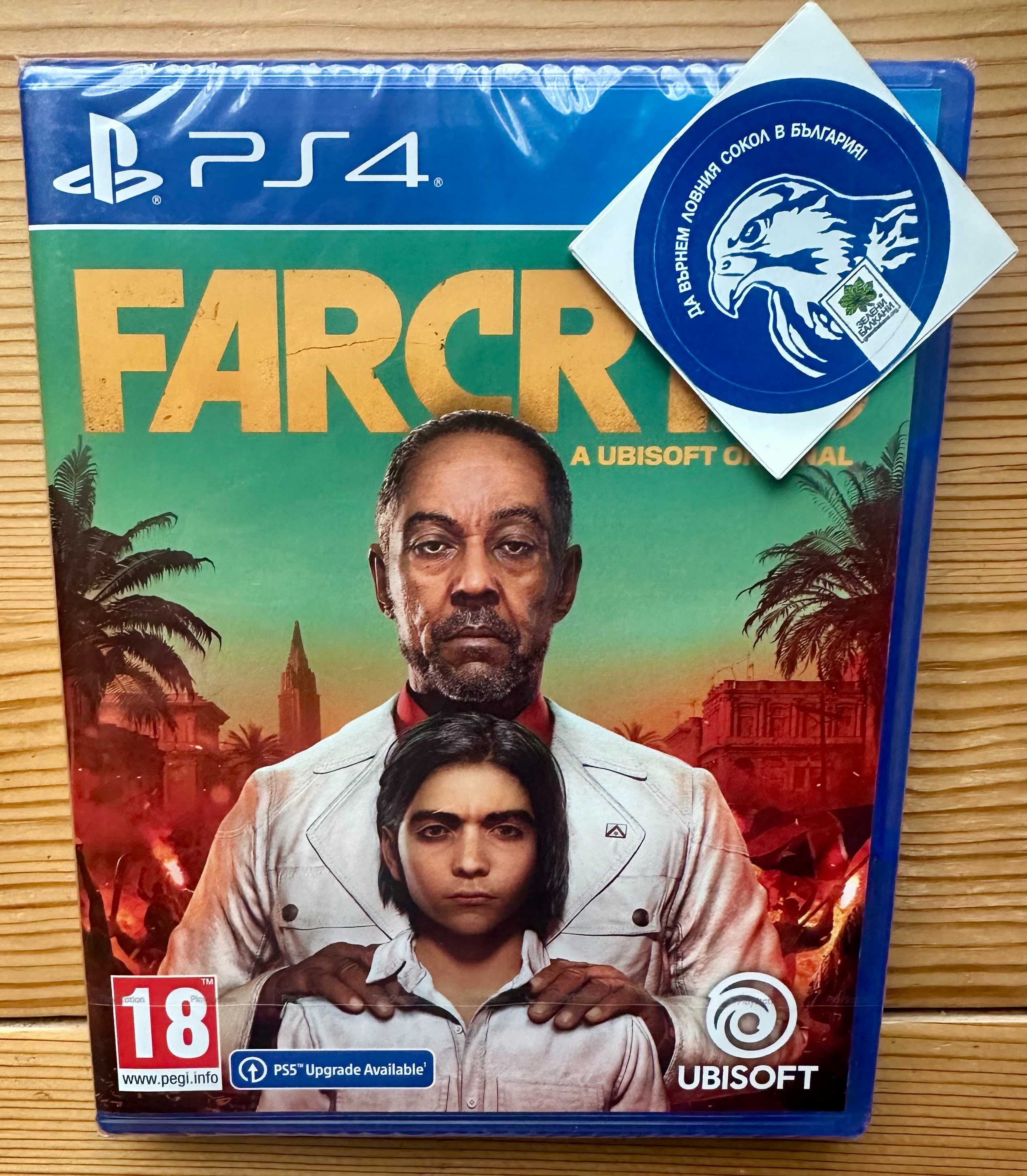 Чисто нова Far Cry 6 PlayStation 4 PlayStation 5 PS4 PS5