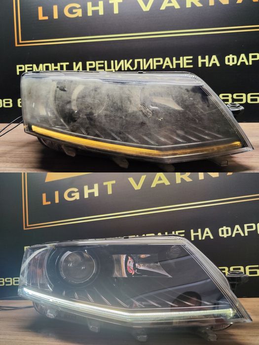 Ремонт на дневни светлини и рециклиране на фарове от DS Light Varna