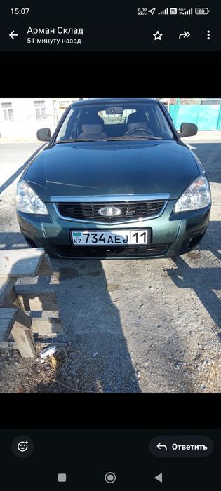 Лада приора 2012