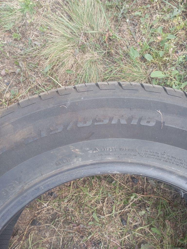 Продам шину на 16